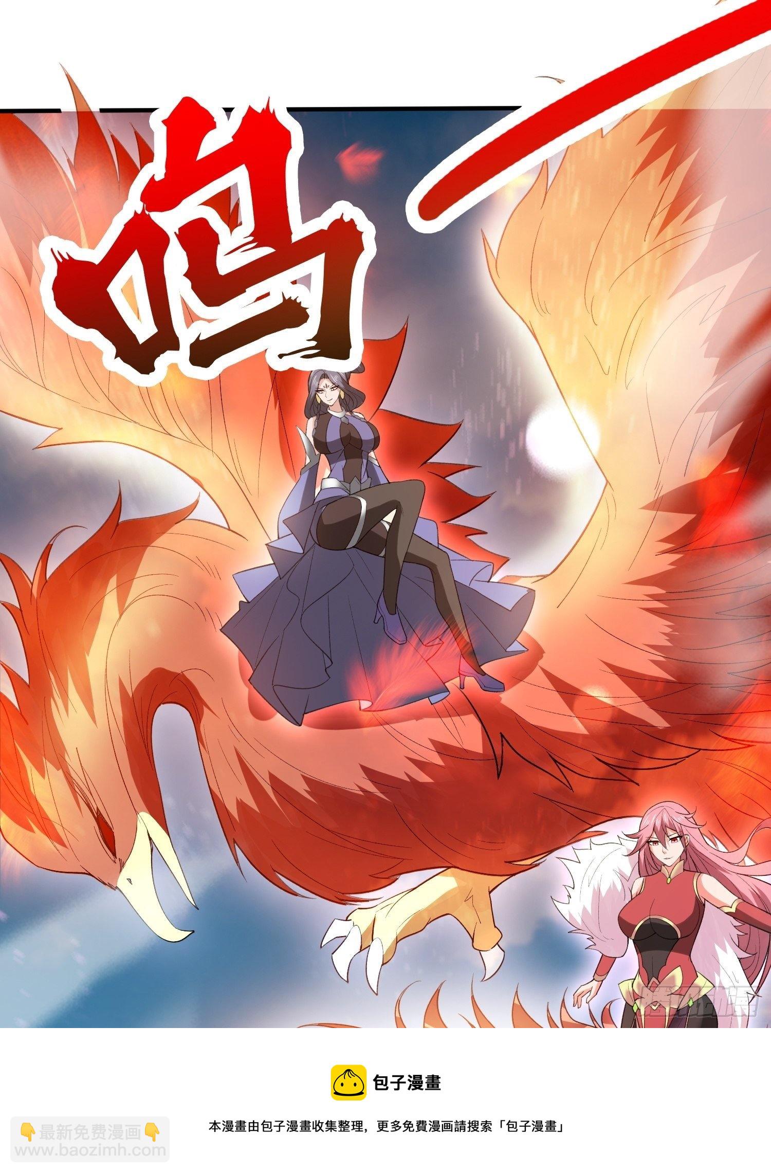 第71话 这样的好姐姐来一打32