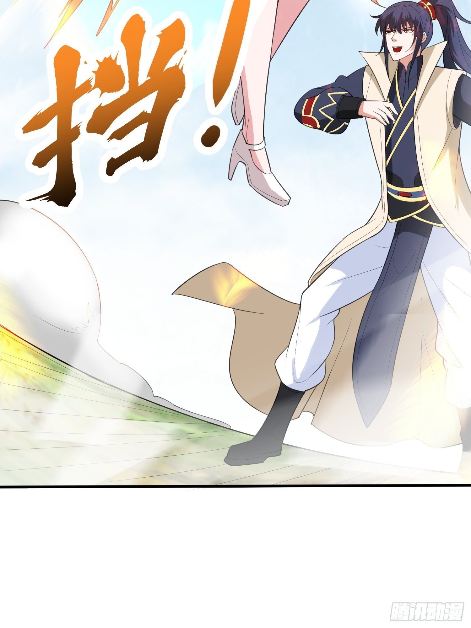 第71话 这样的好姐姐来一打34