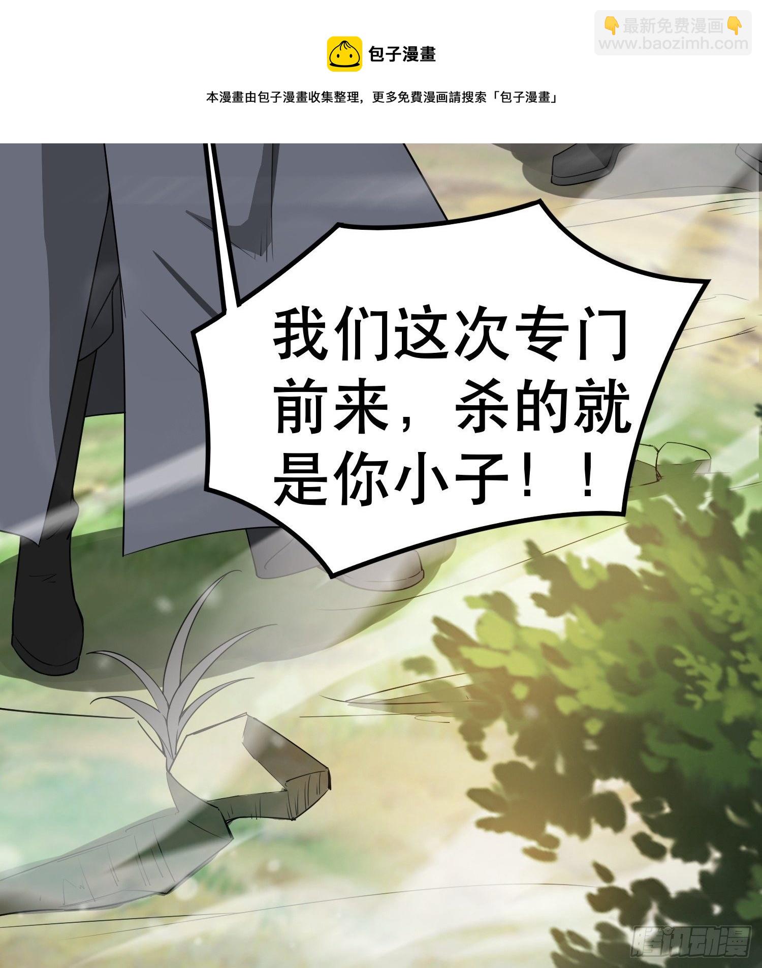 第71话 这样的好姐姐来一打8