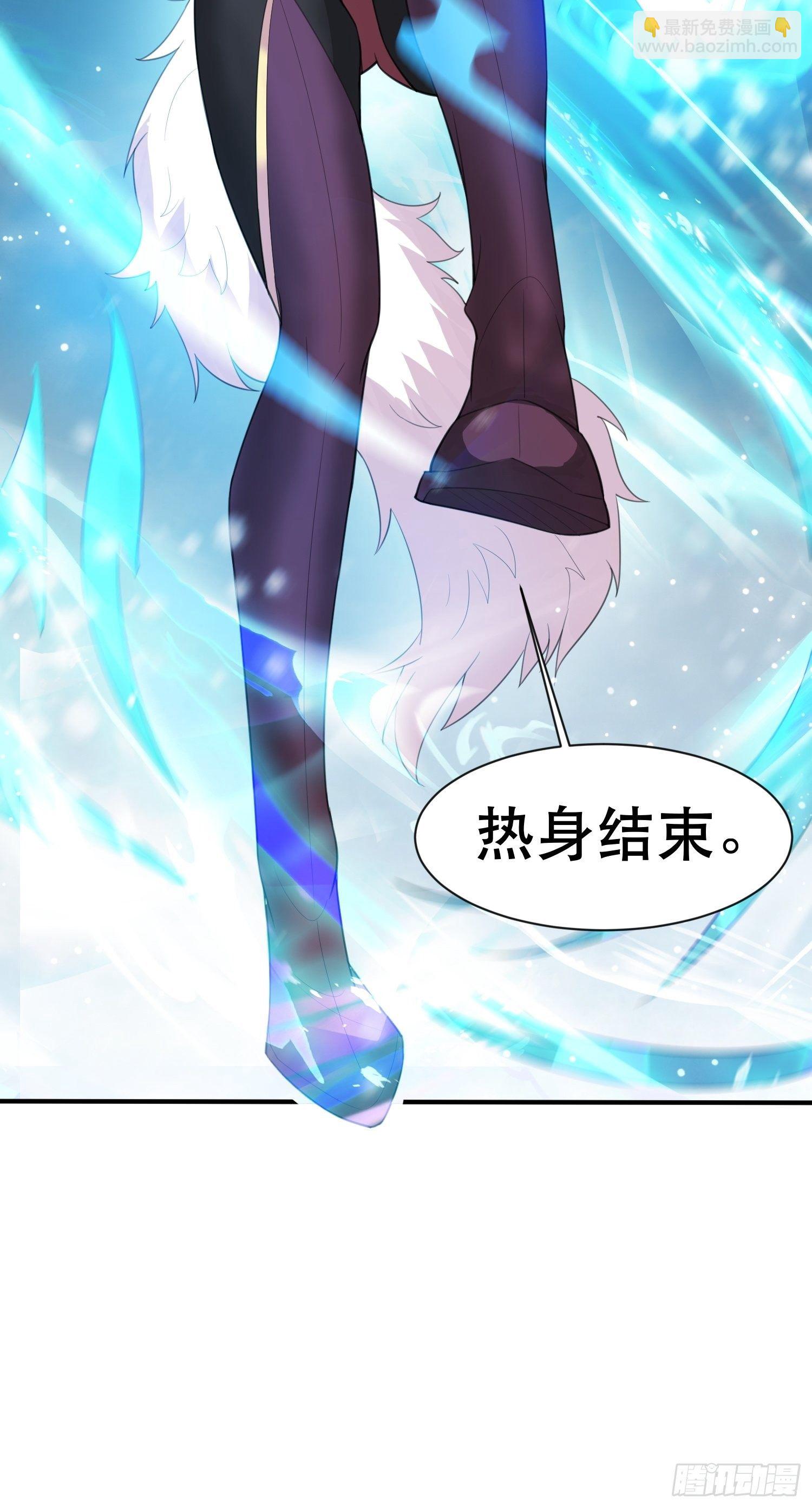 第72话 最强半圣轩辕苏35