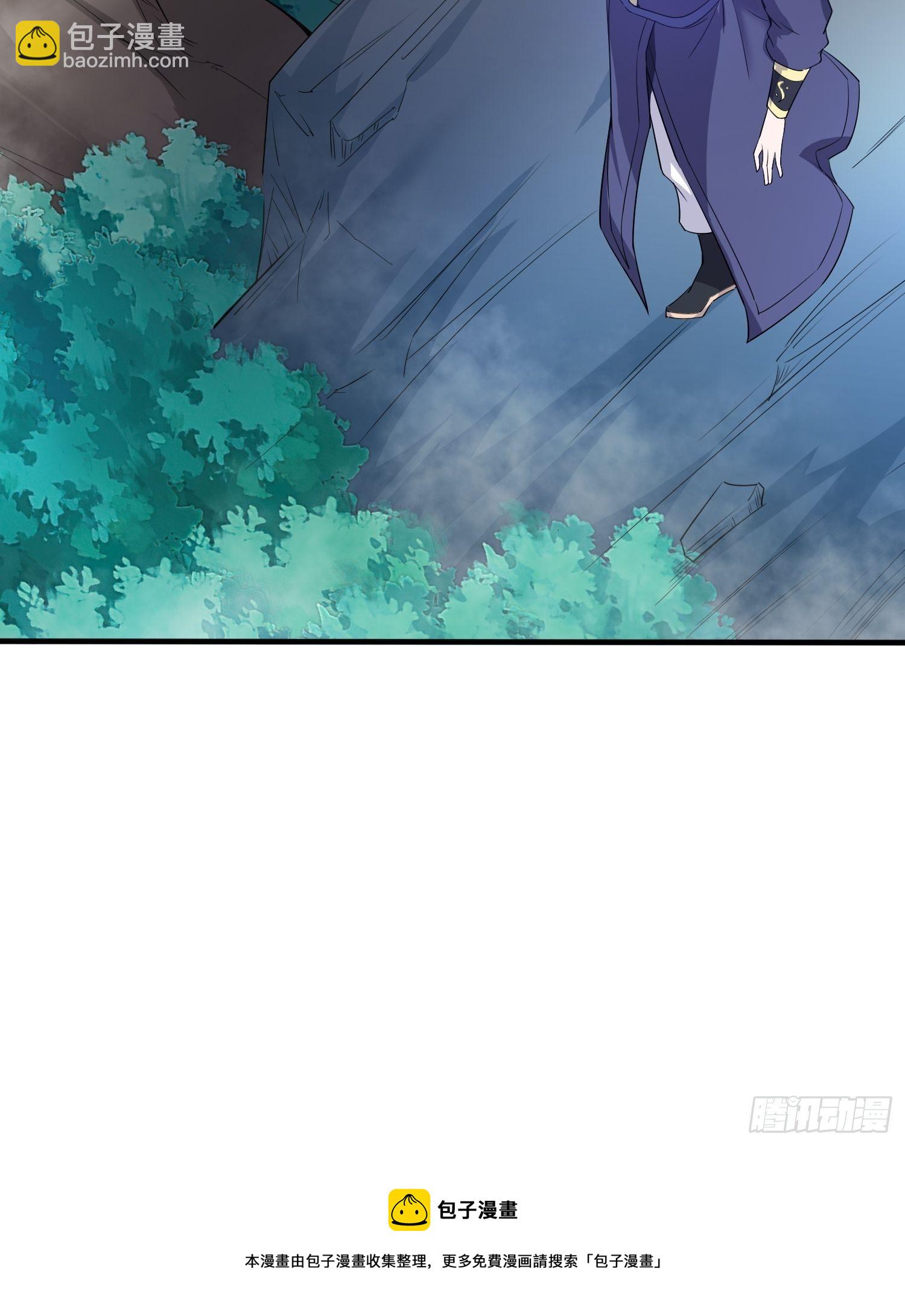 第74话 被“坑”的叶洛16
