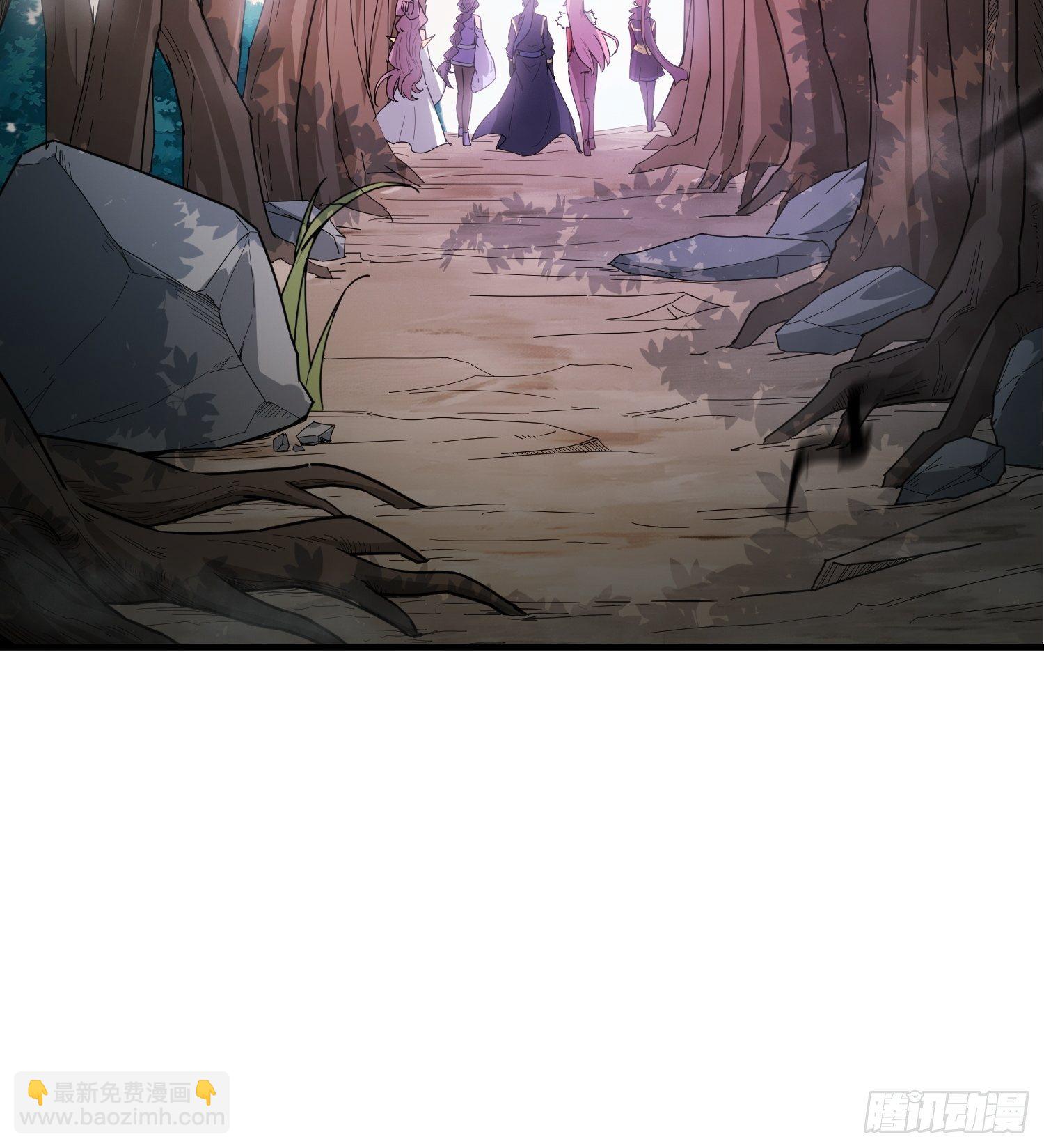 第74话 被“坑”的叶洛9