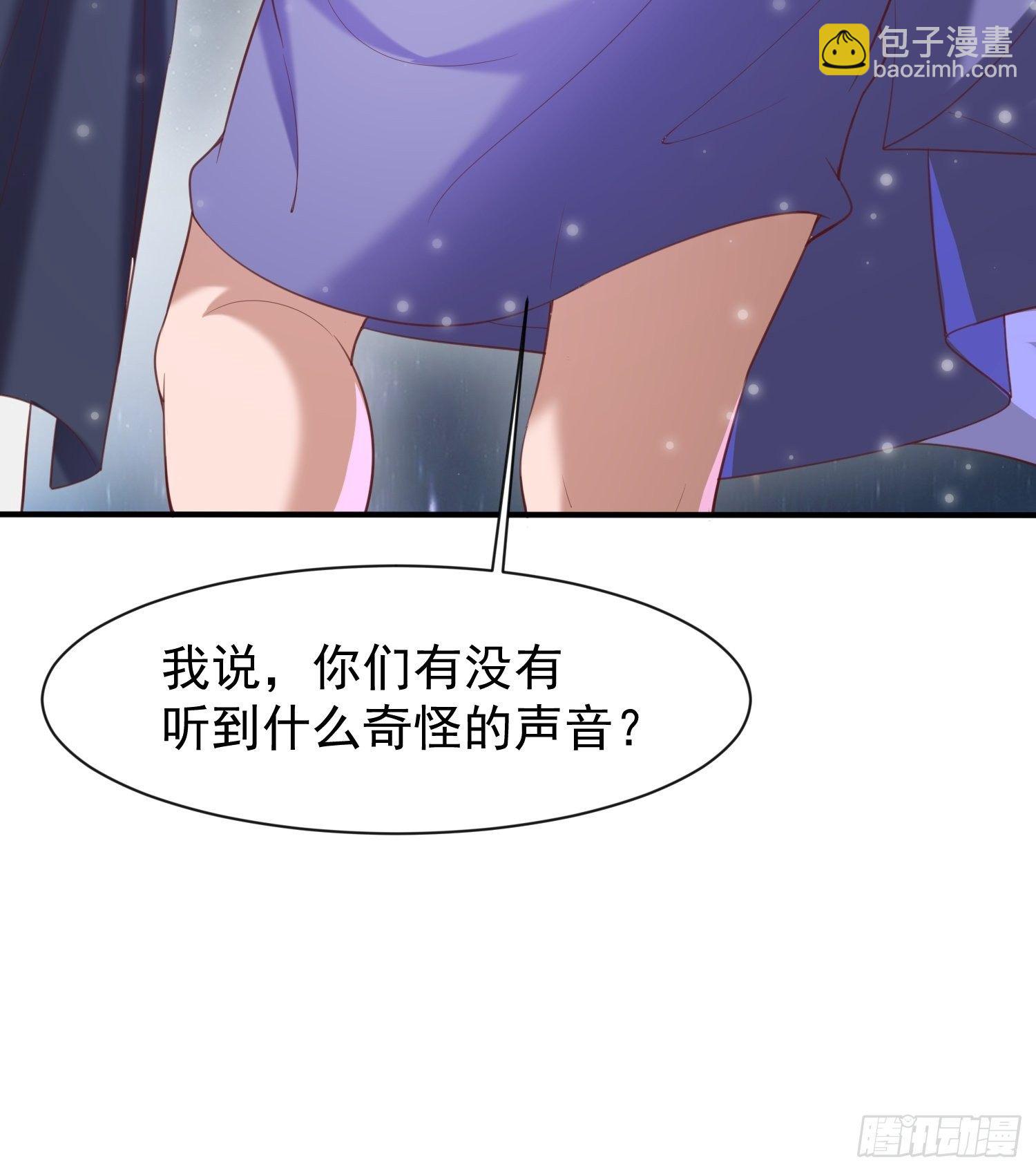 第76话 邪灵出没19