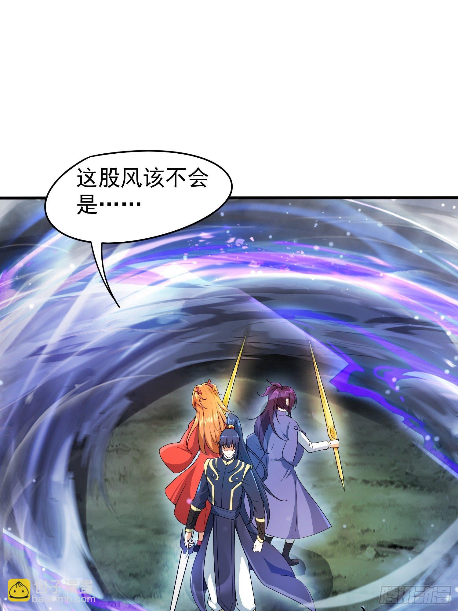 第76话 邪灵出没26