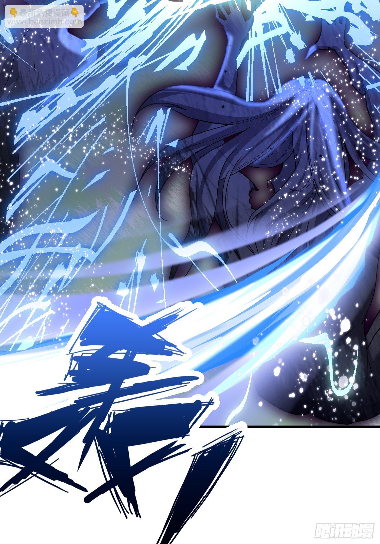 第76话 邪灵出没34
