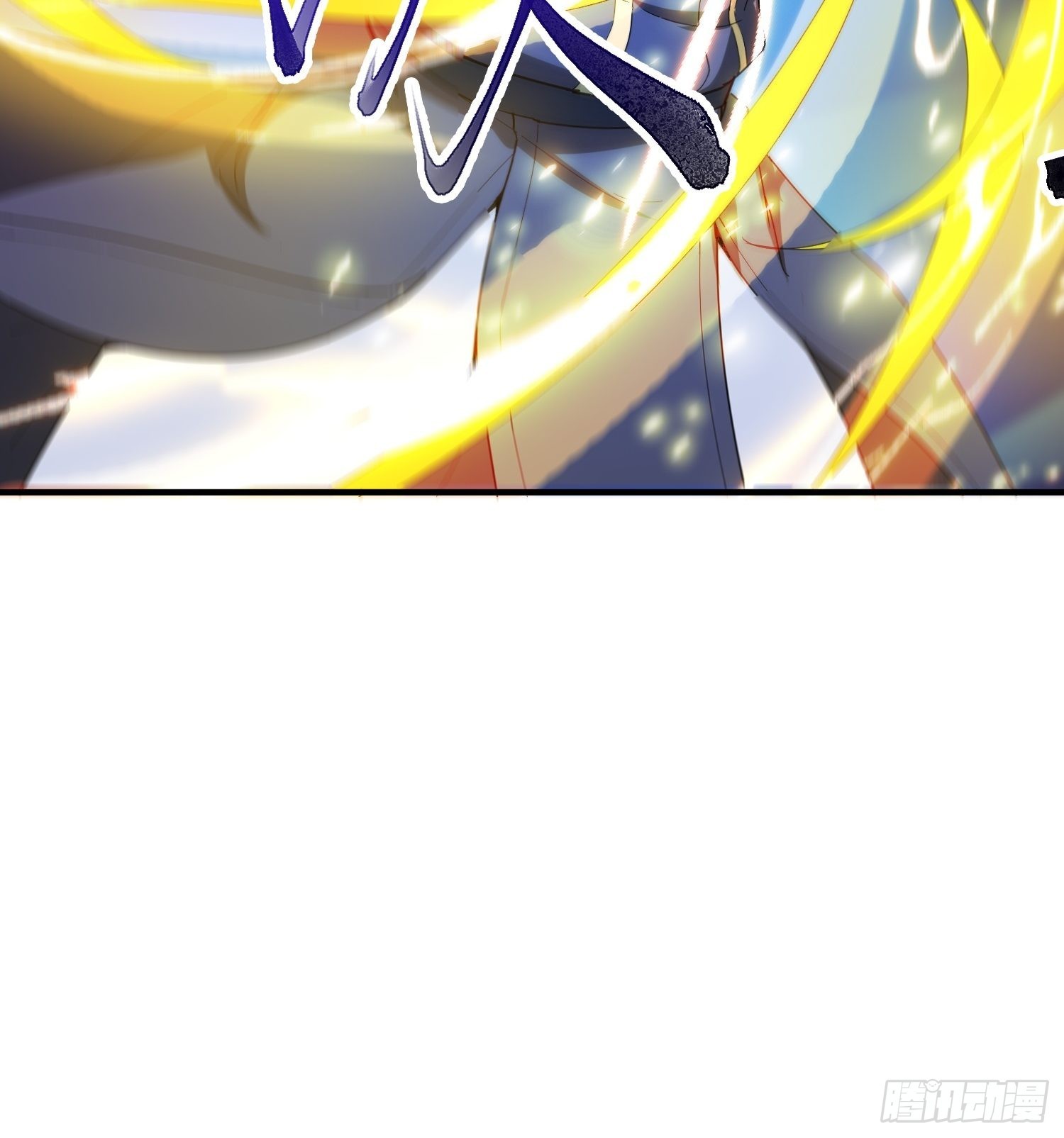 第81话 难缠的蔚音19