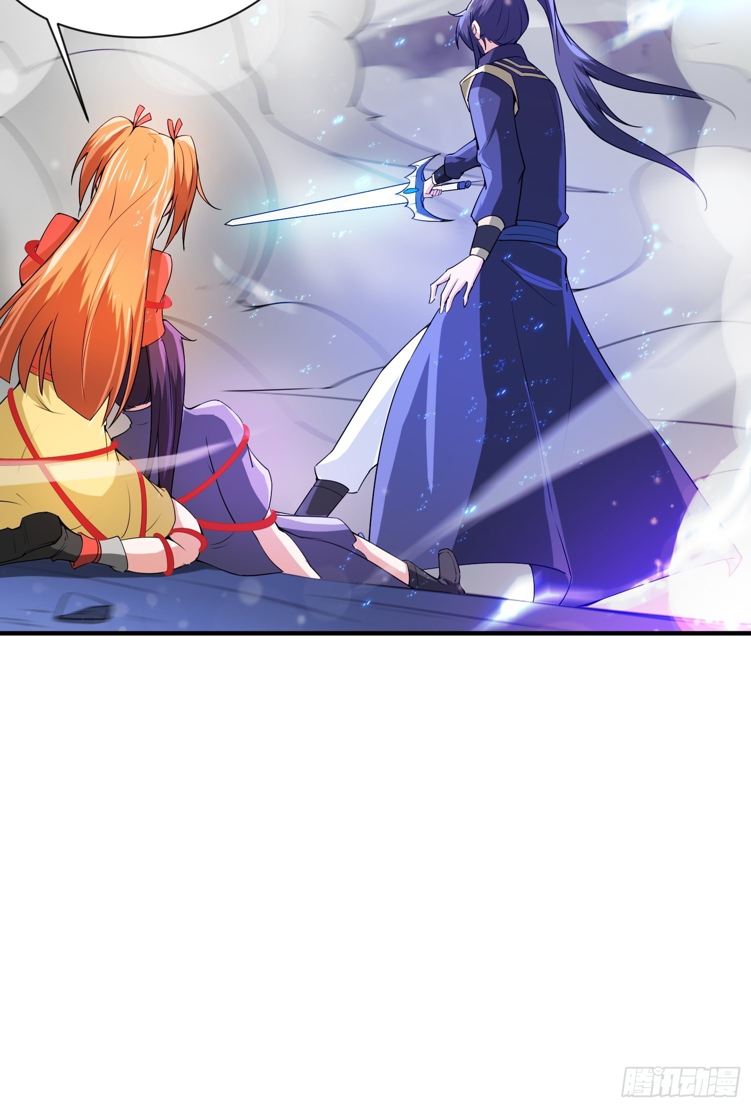 第81话 难缠的蔚音37
