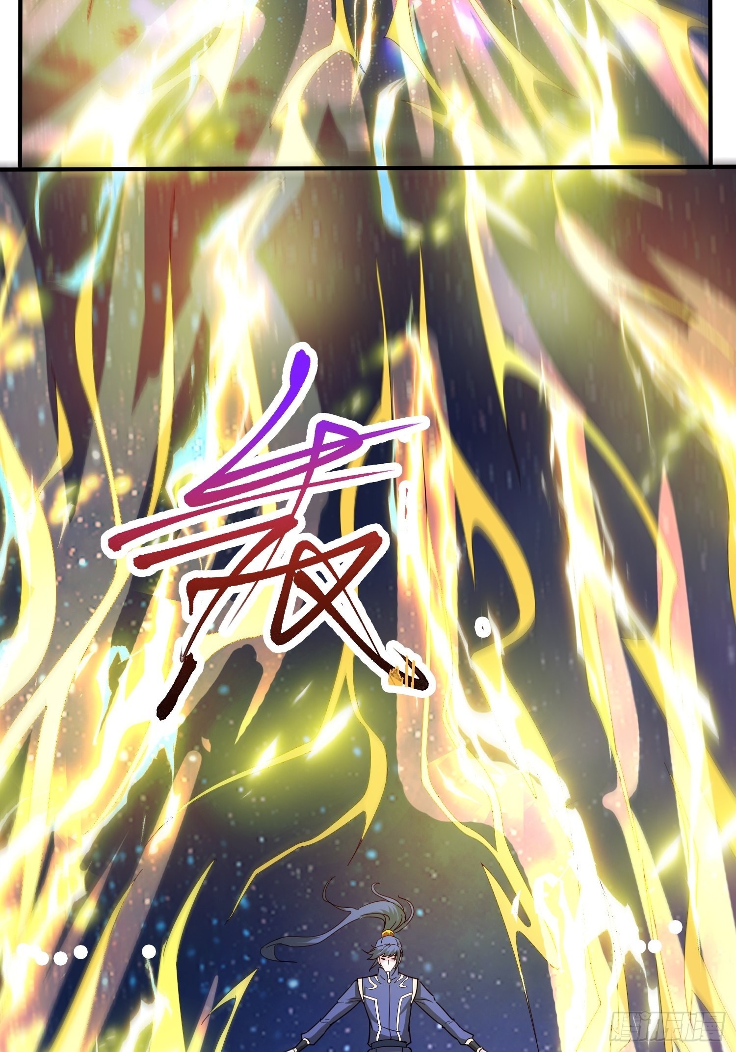 第85话 突破！九转圣龙血！17