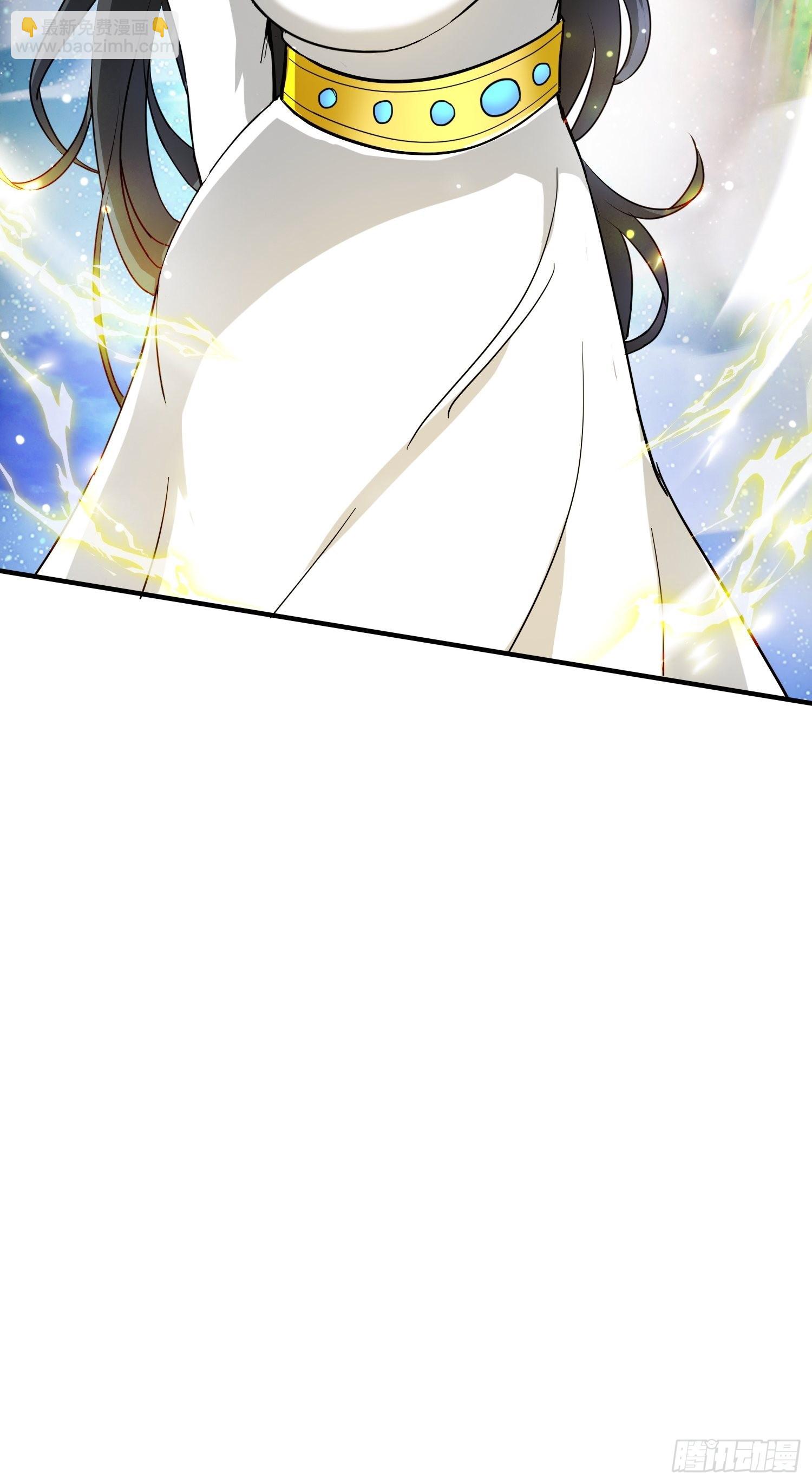 第85话 突破！九转圣龙血！39