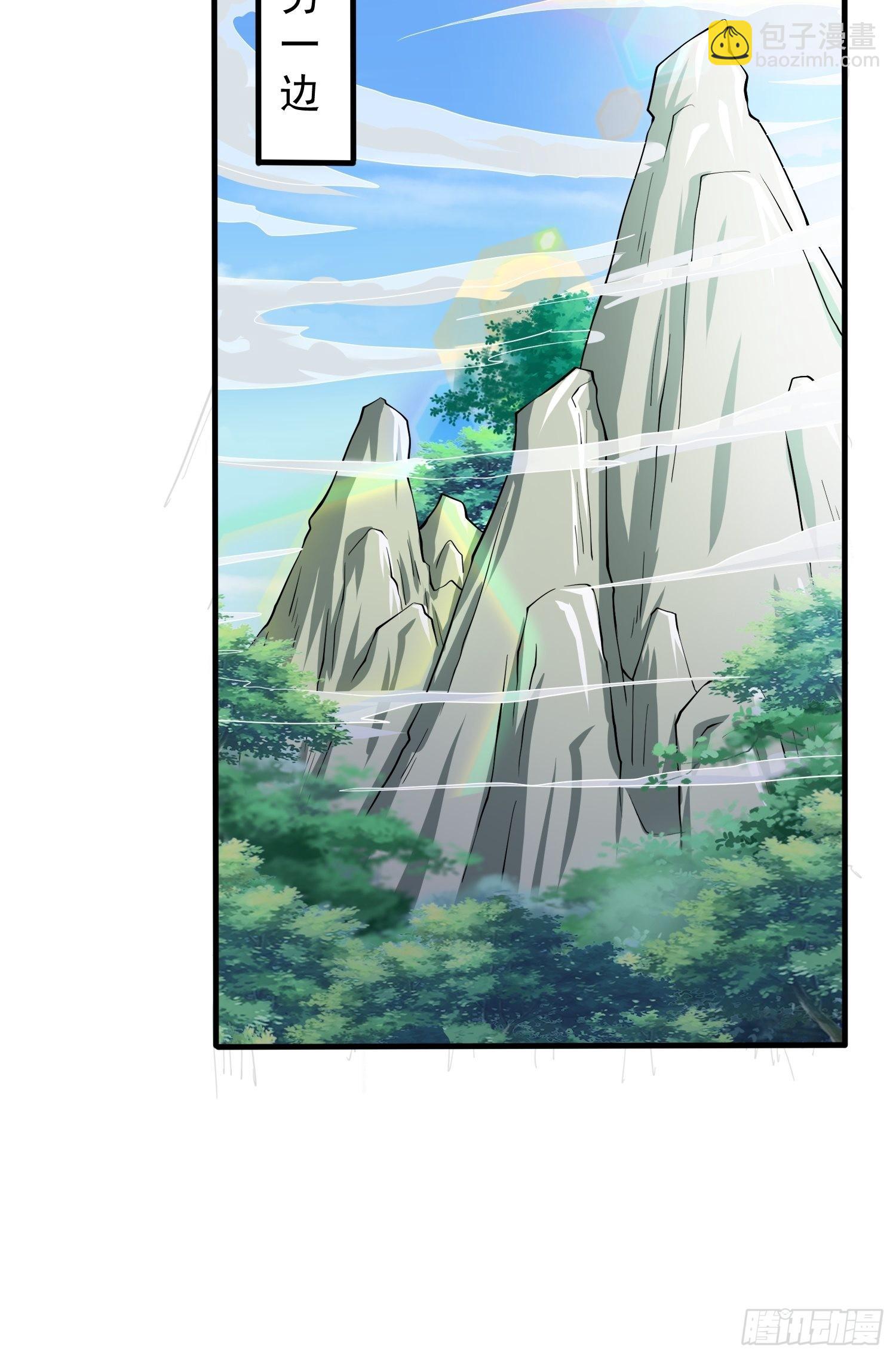 第87话 明月的心结34