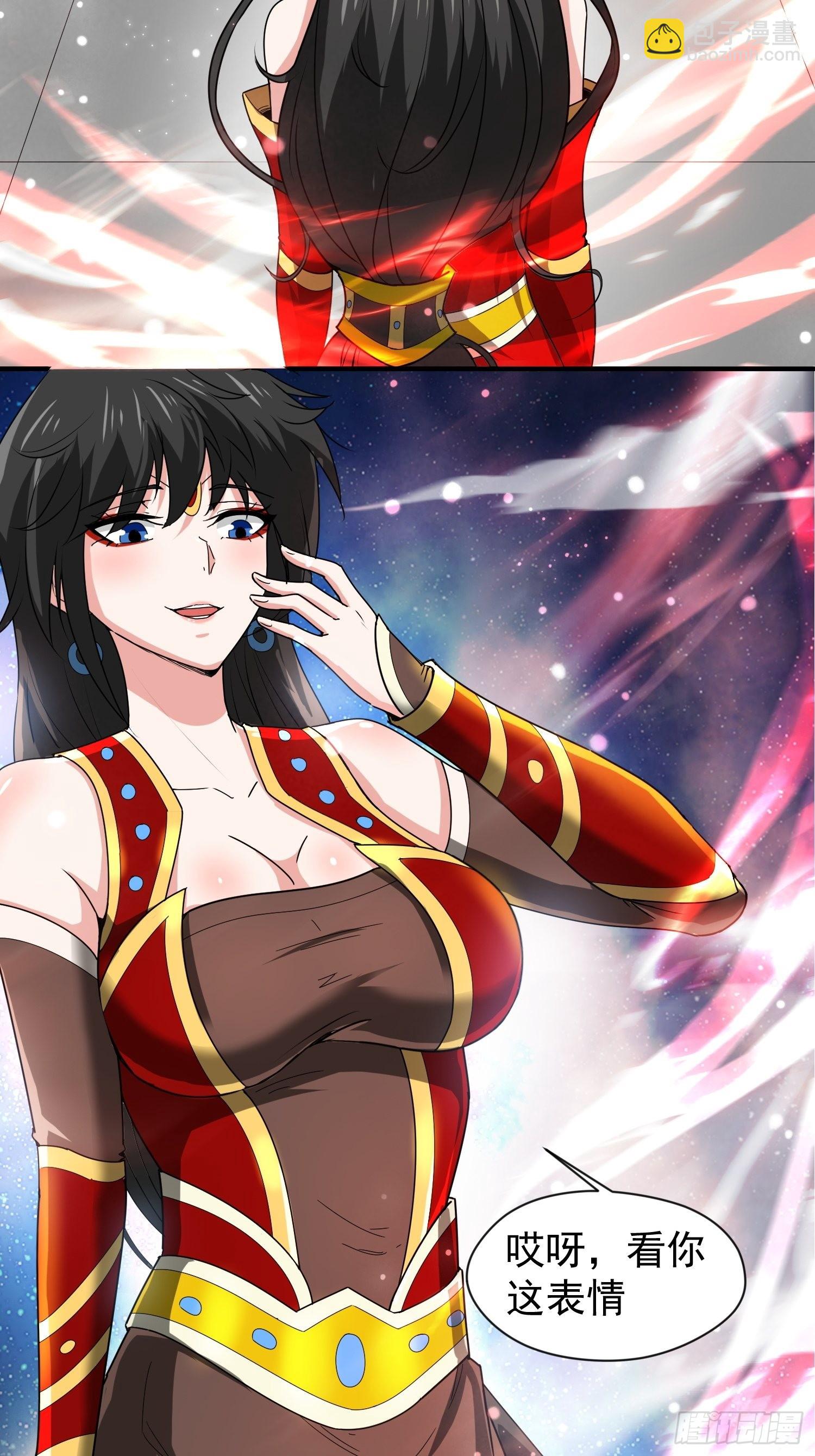 第87话 明月的心结7