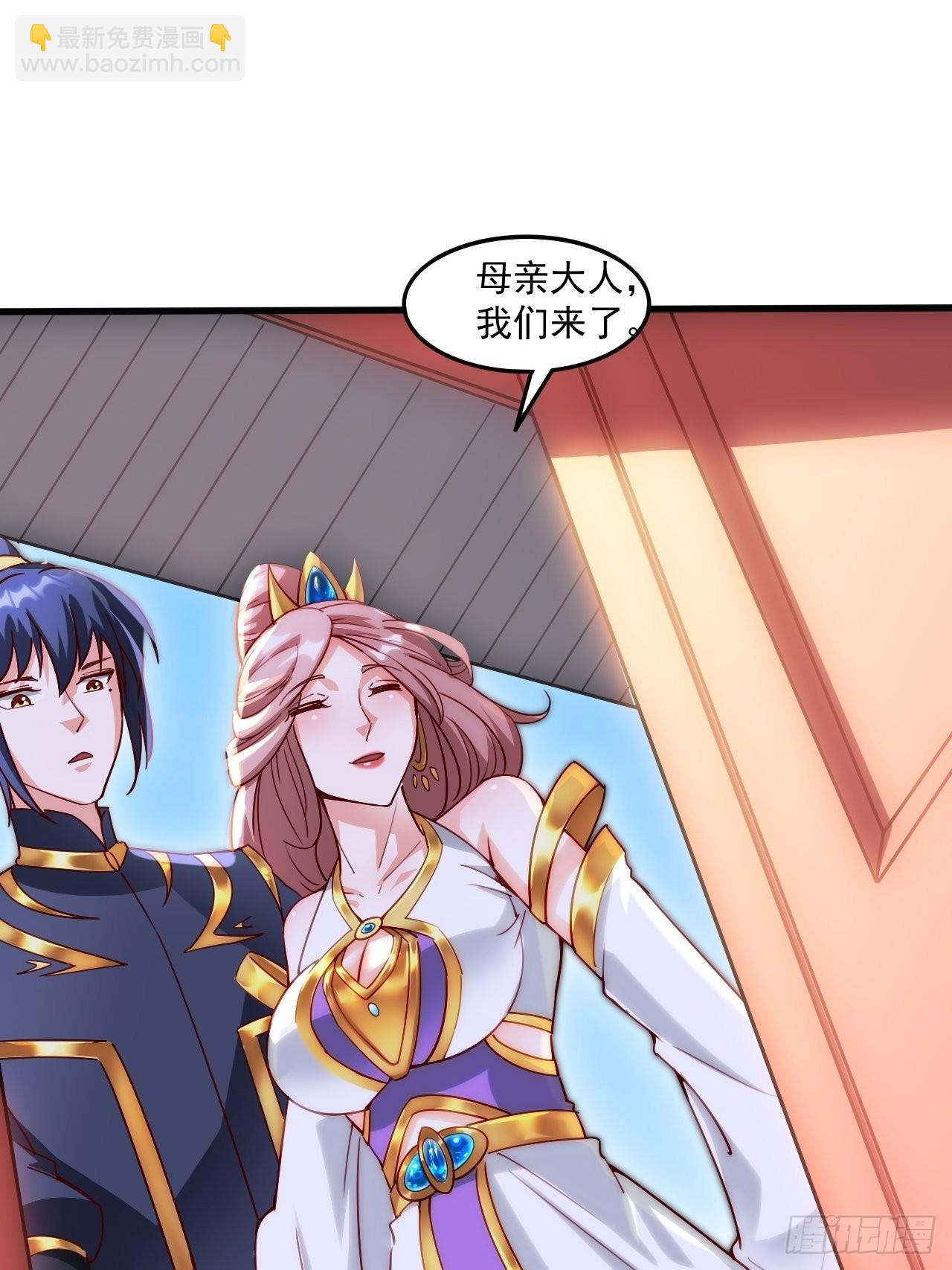 第102话 钟离云心6