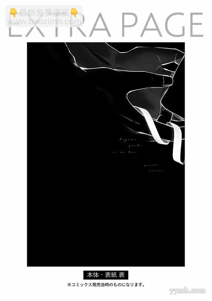 第5话15