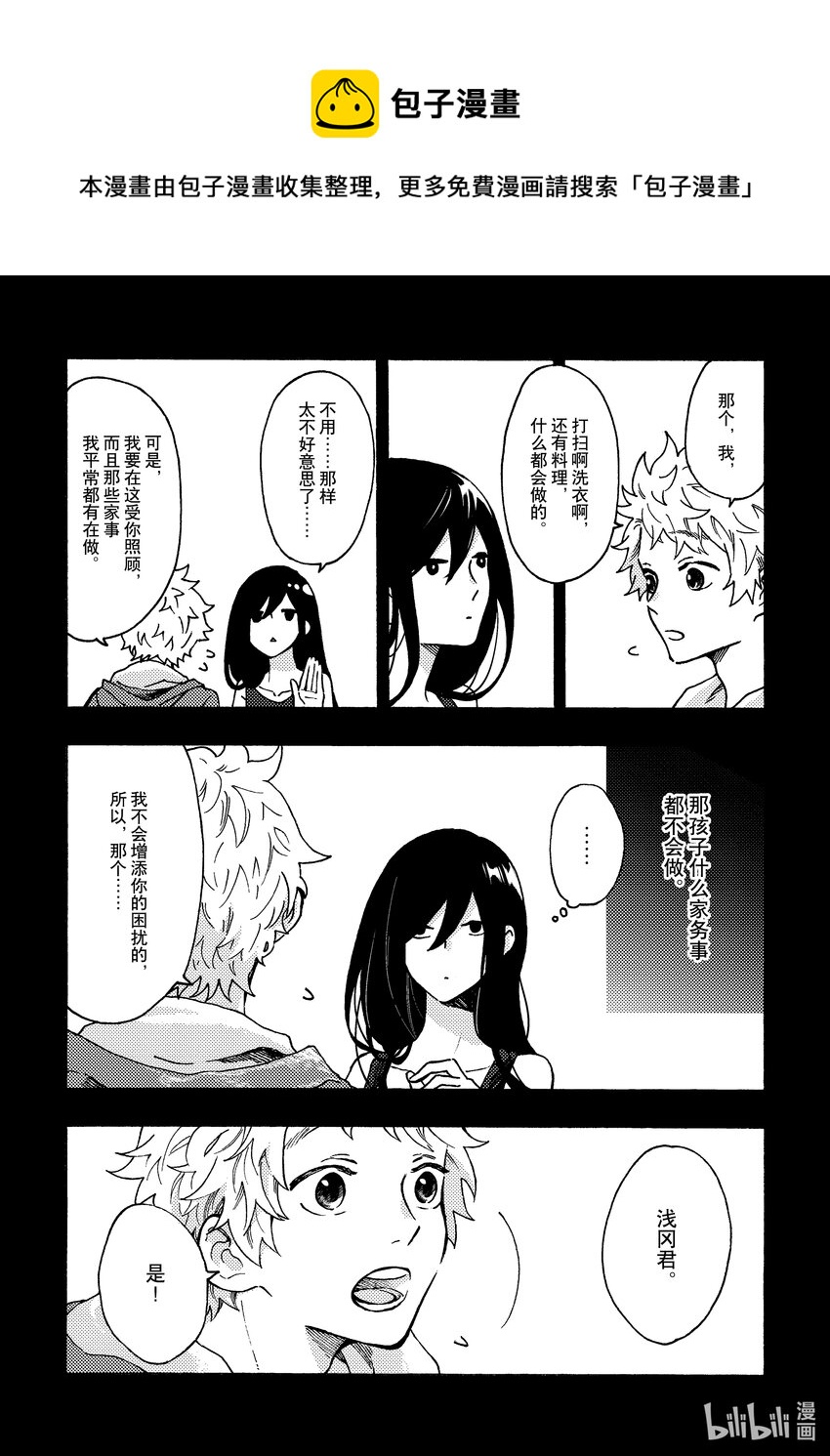 5 511