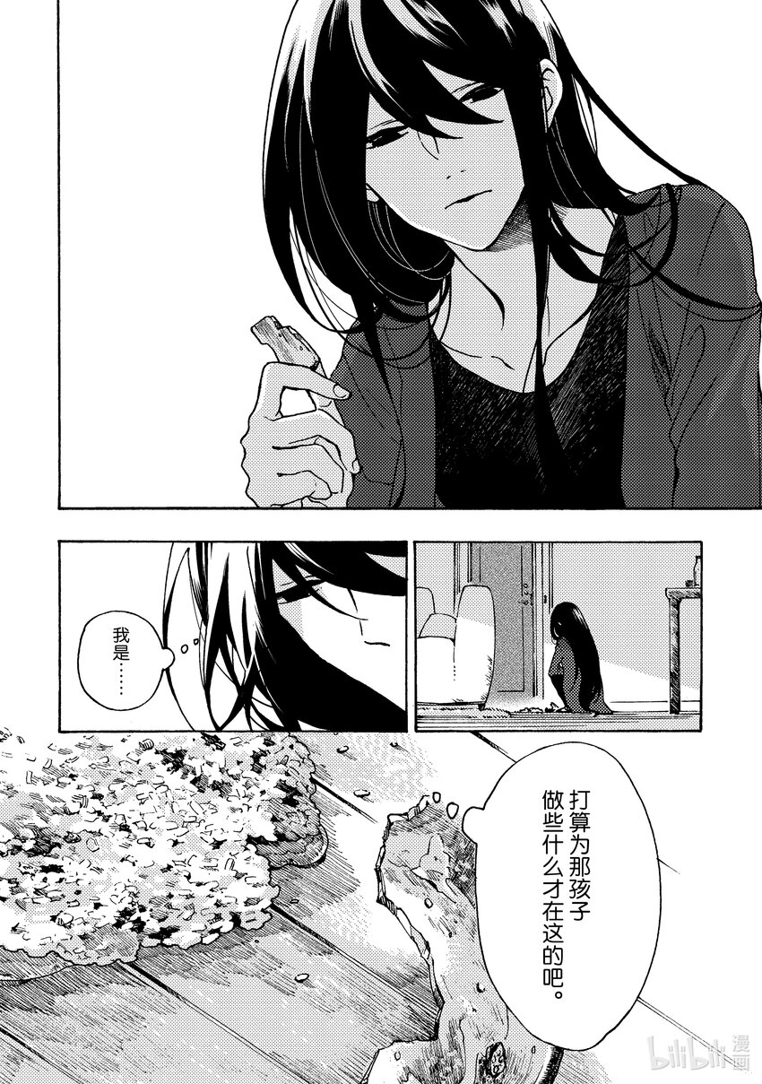 5 514