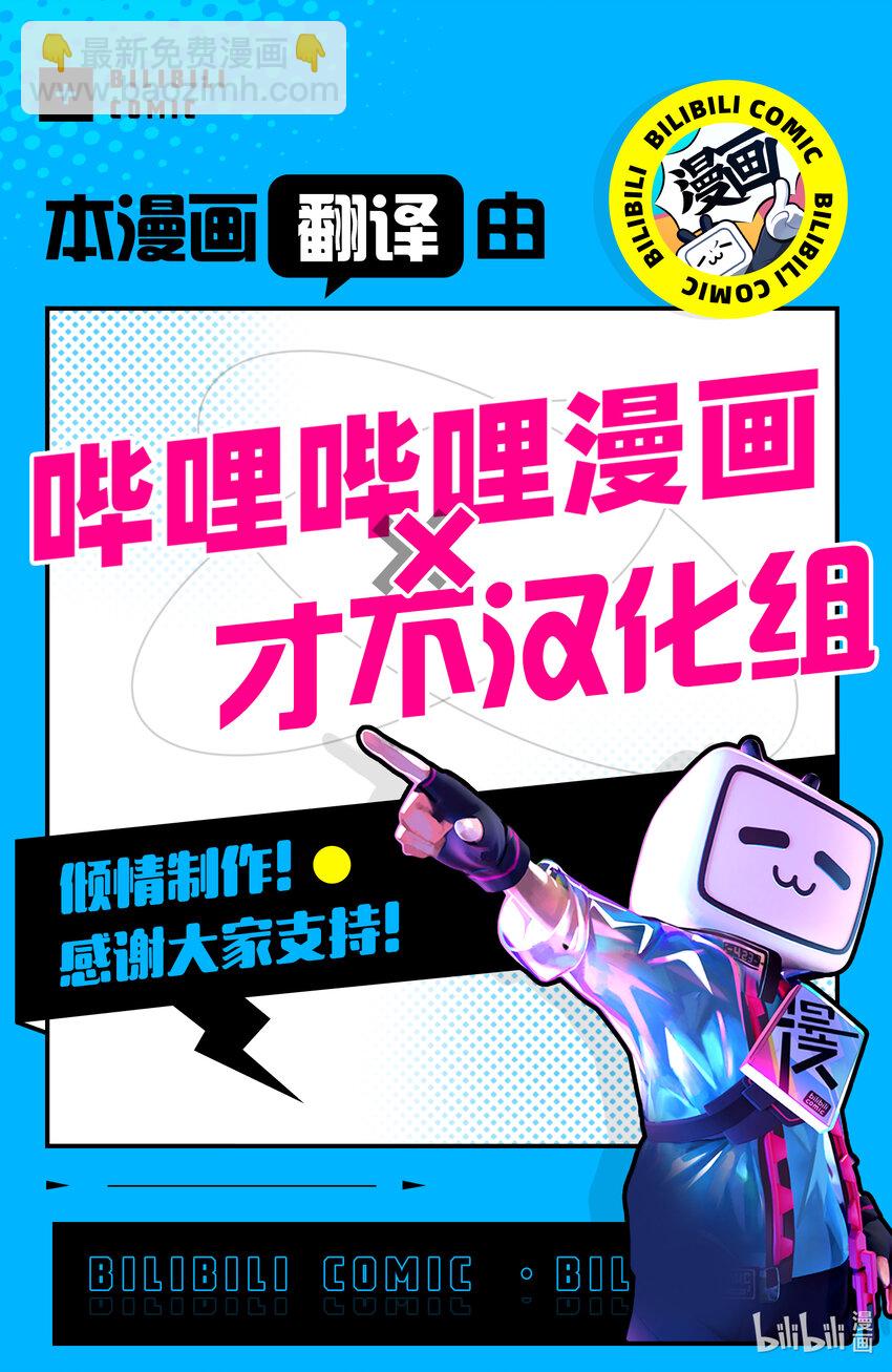 5 519