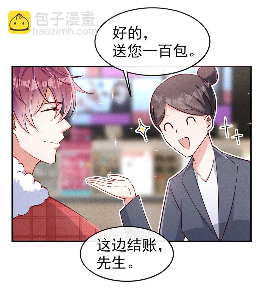 11 好大的鸭威！18