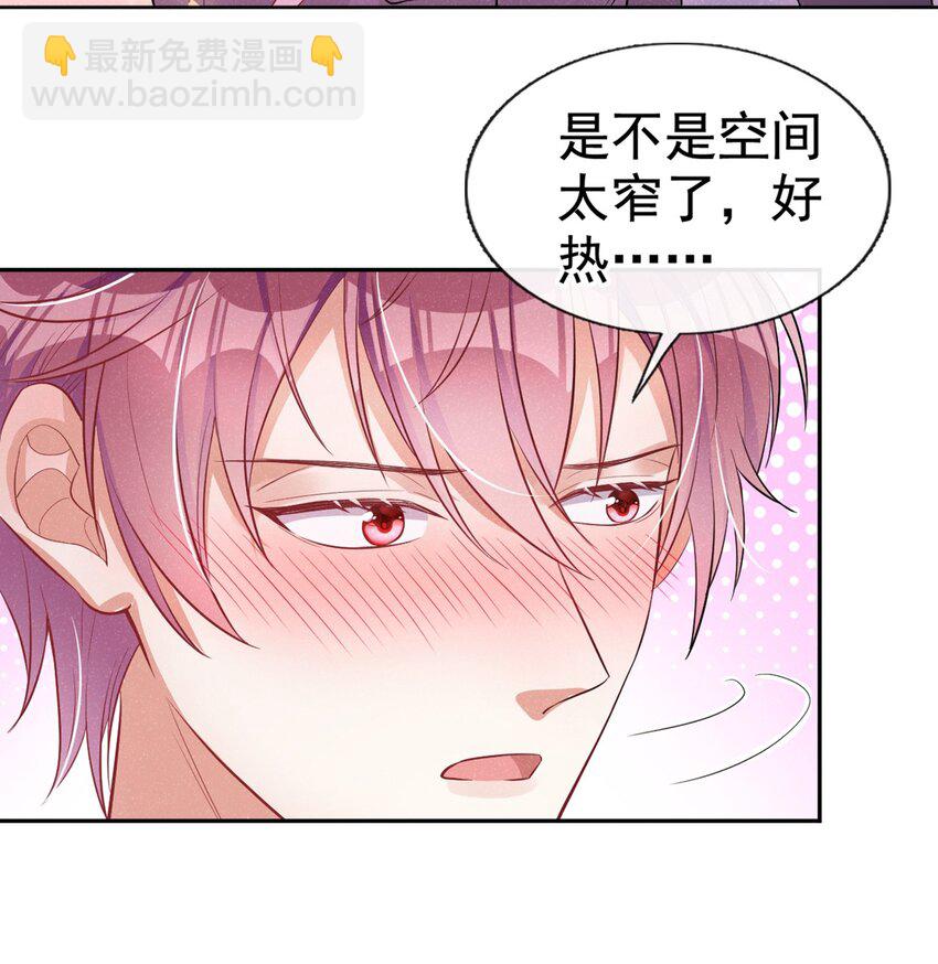 13 背心也能很好看26