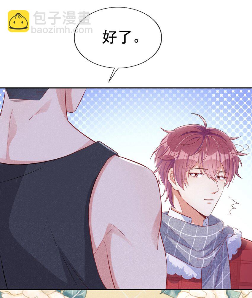 13 背心也能很好看27