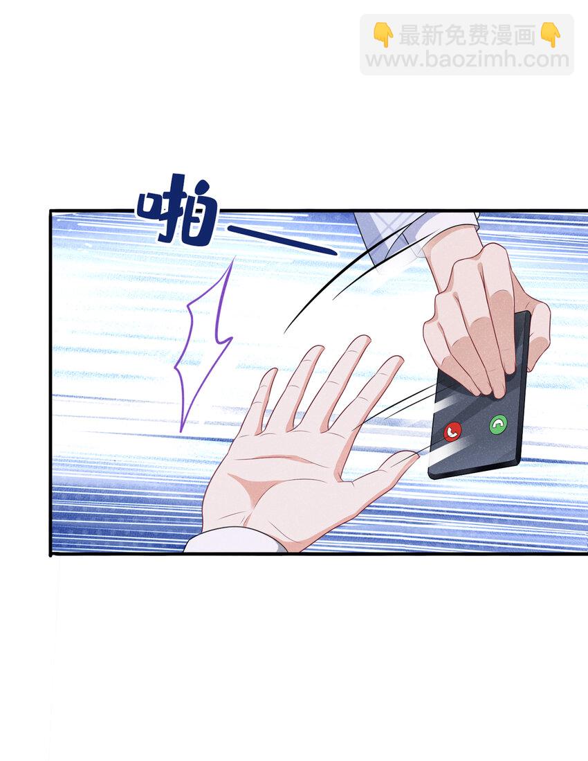 40 他好可爱……18