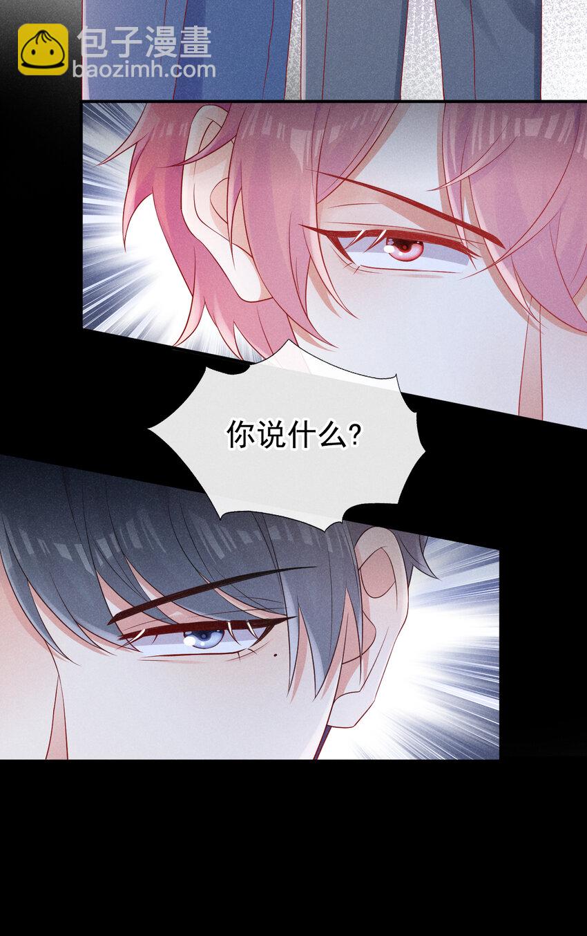 70 嗯？超薄零感？23