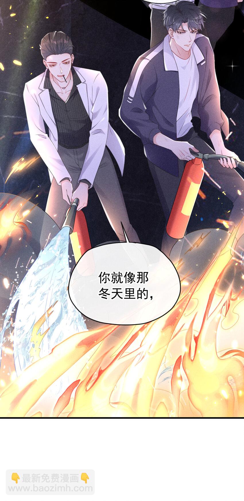 80 铁T天团参上！16