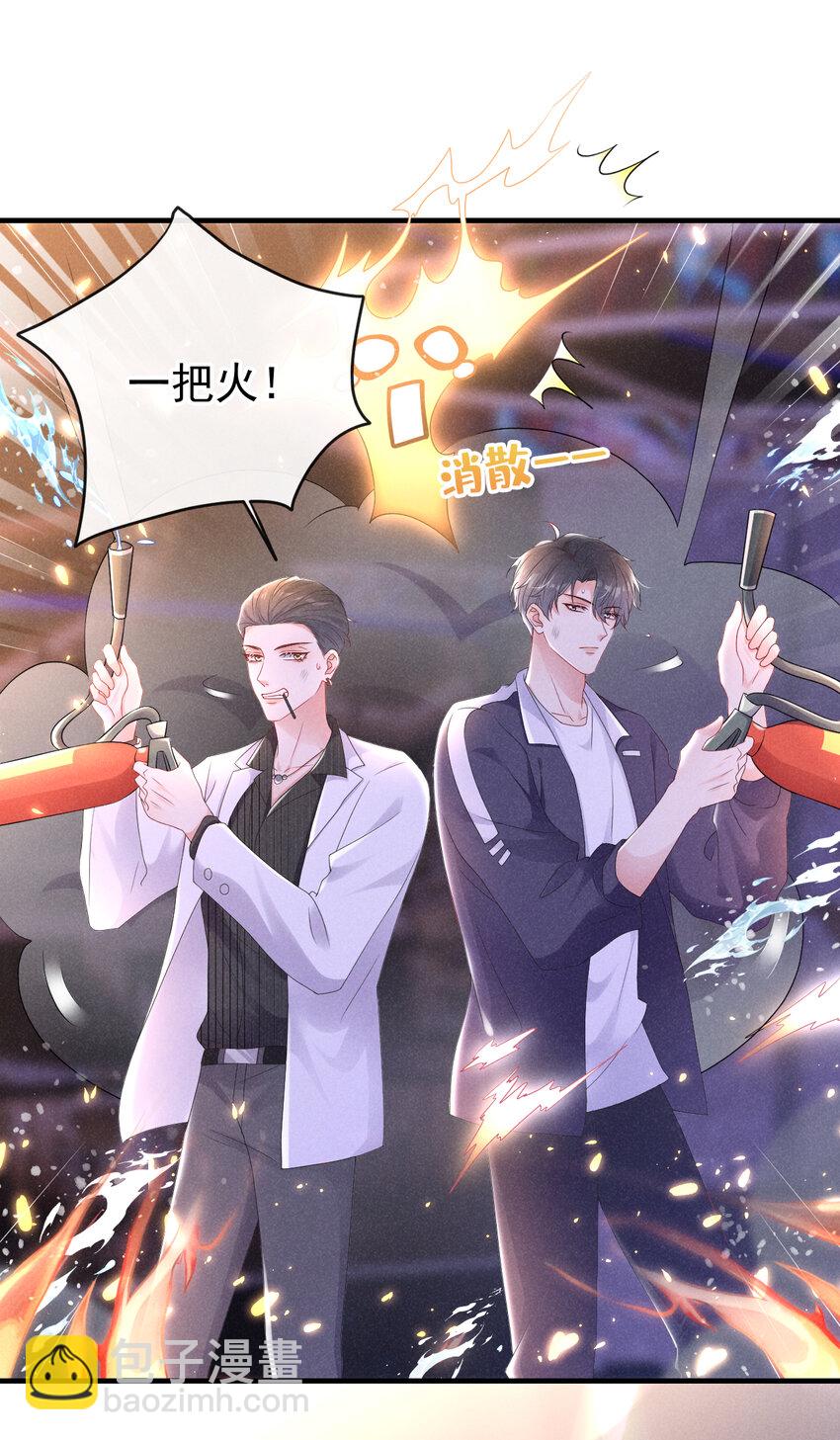 80 铁T天团参上！17