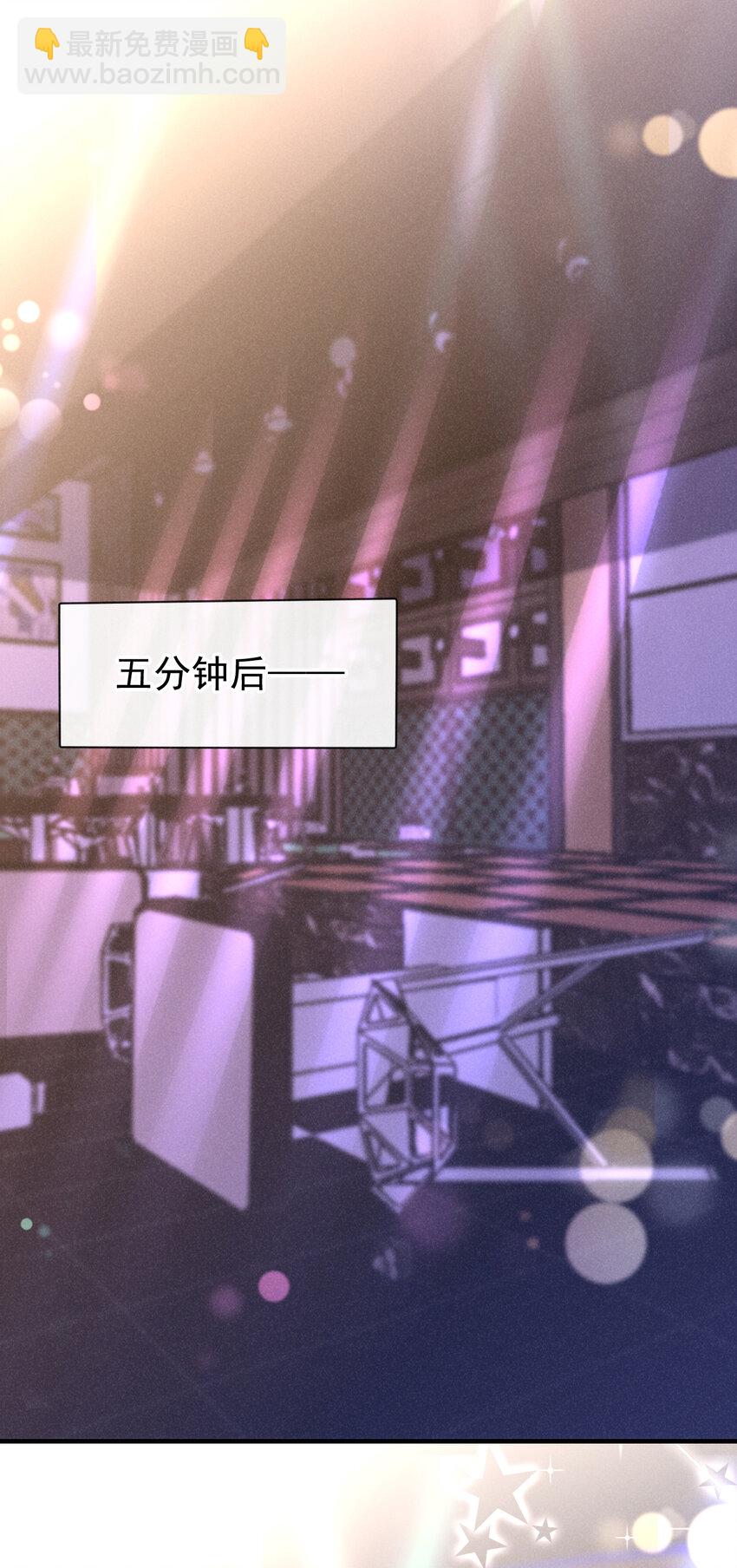 80 铁T天团参上！18