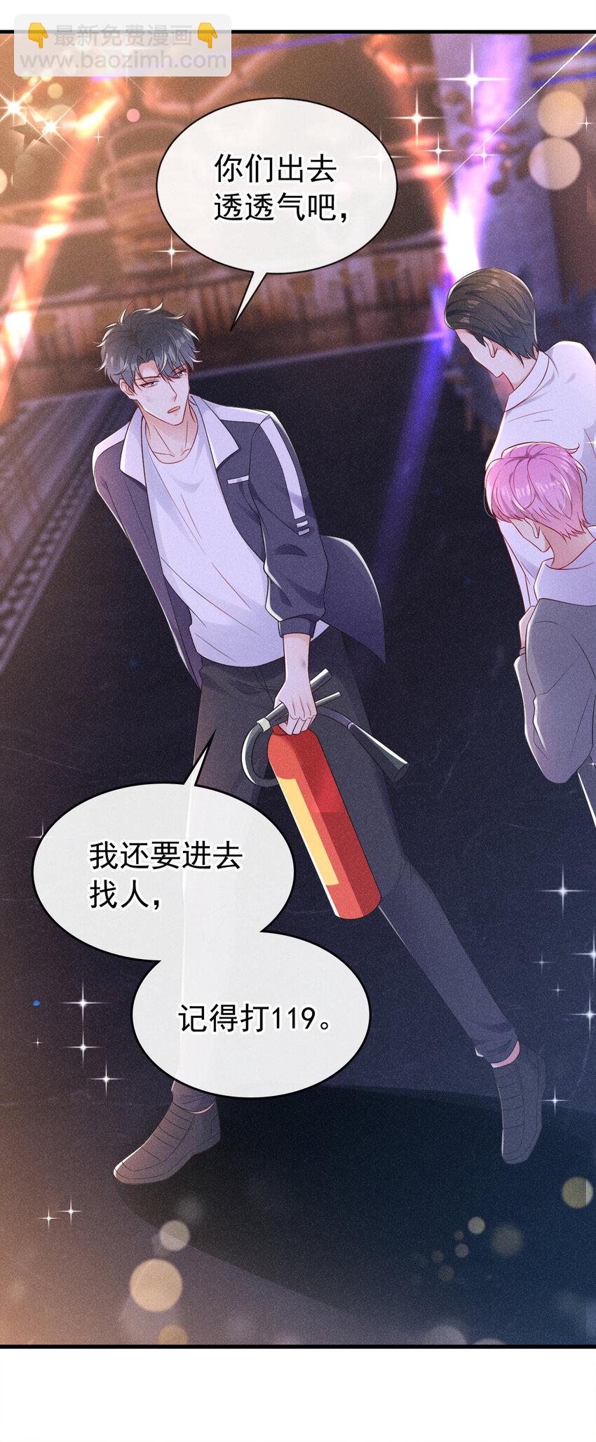 80 铁T天团参上！25