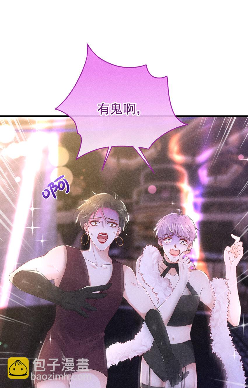 80 铁T天团参上！26