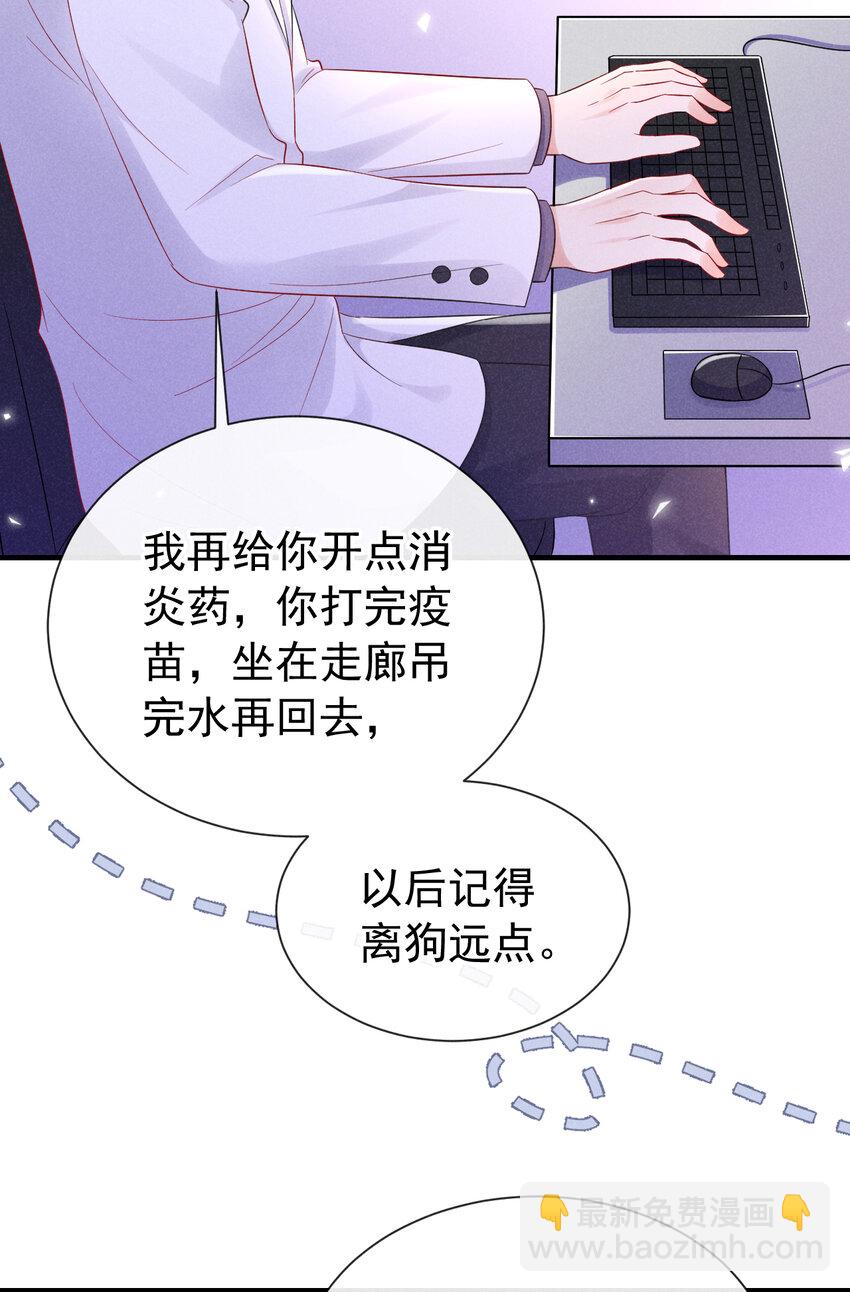 80 铁T天团参上！39
