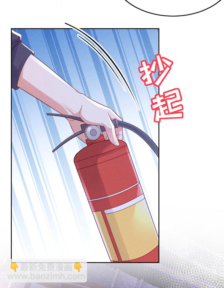 80 铁T天团参上！4