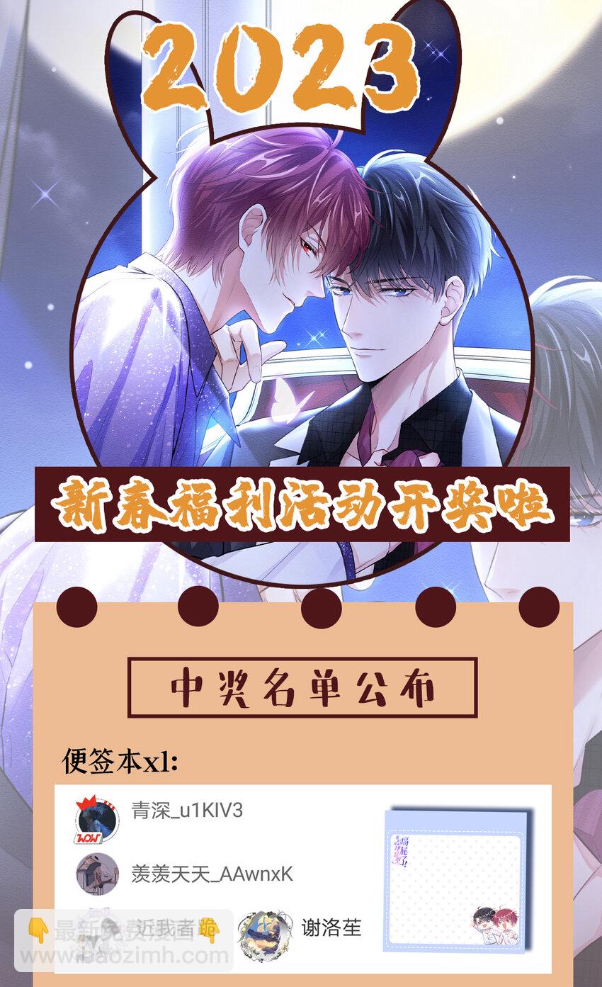 80 铁T天团参上！41
