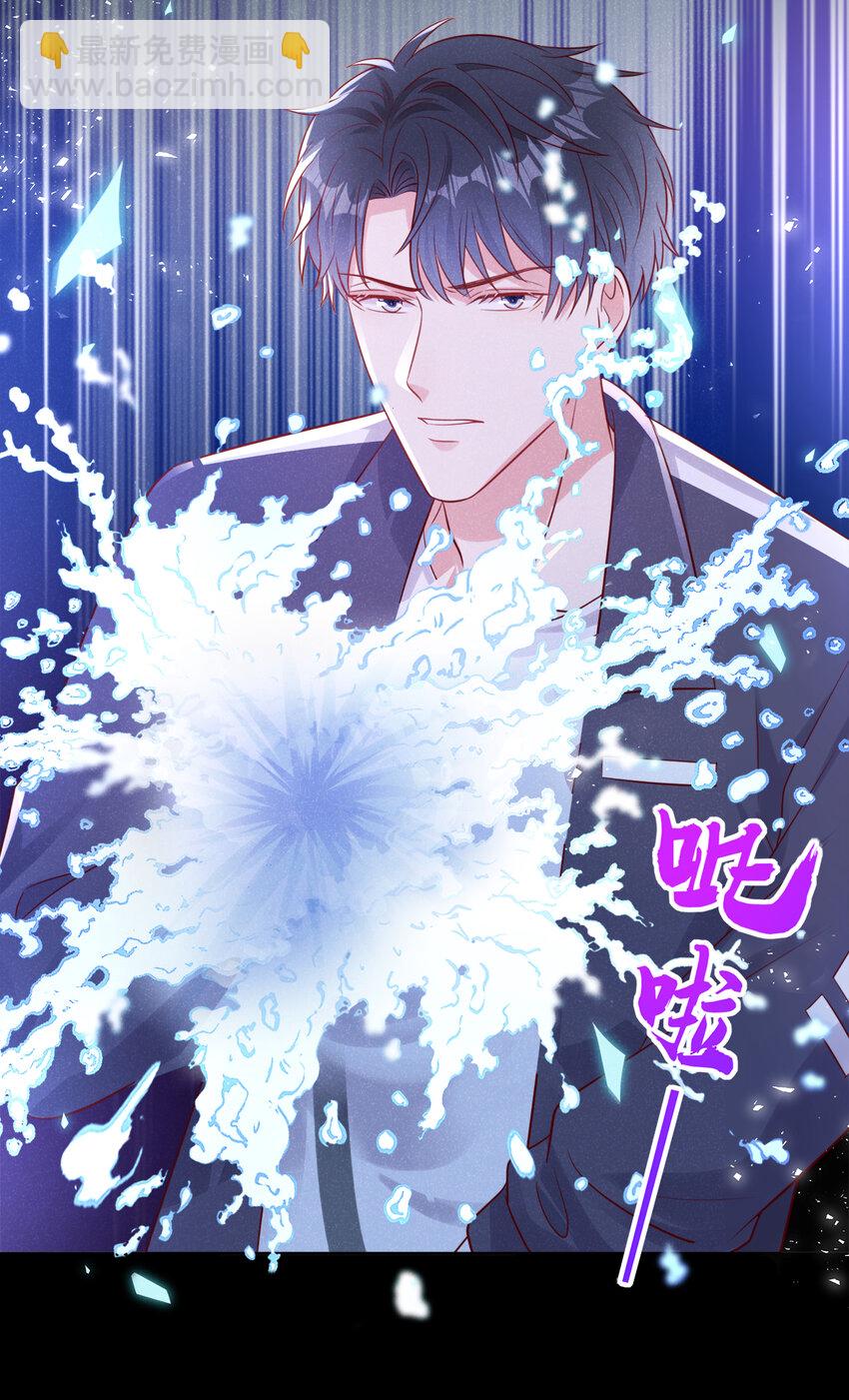 80 铁T天团参上！8