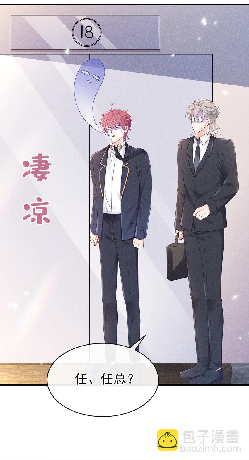 91 记者都赶来了？11