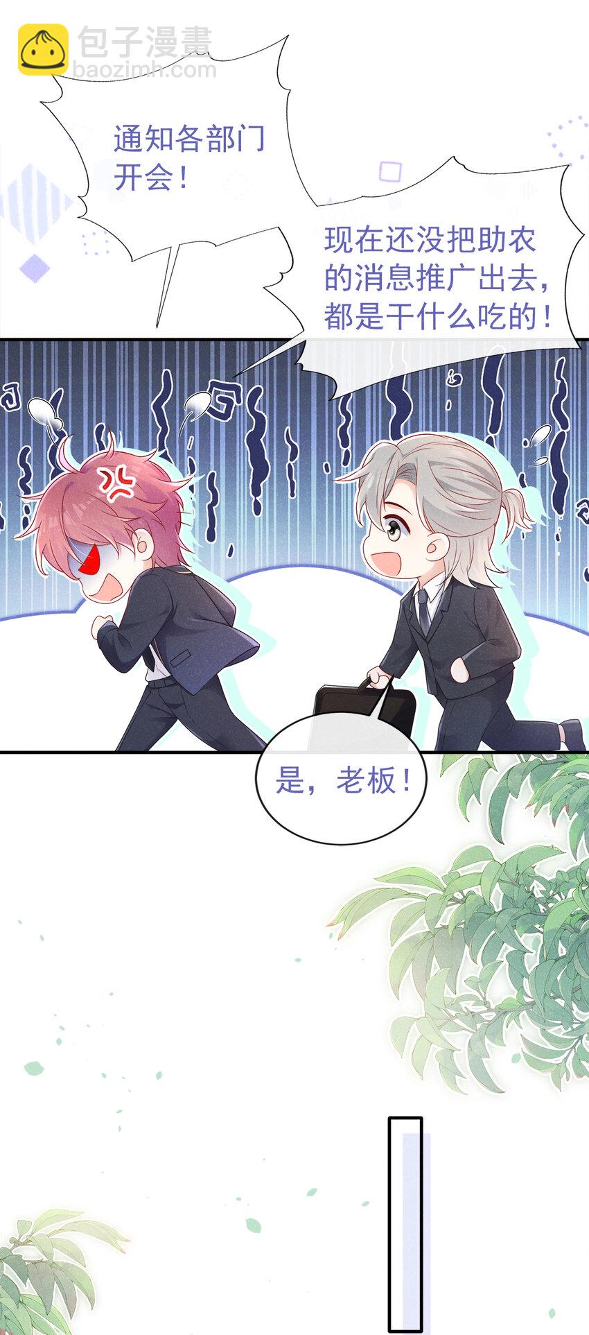91 记者都赶来了？12
