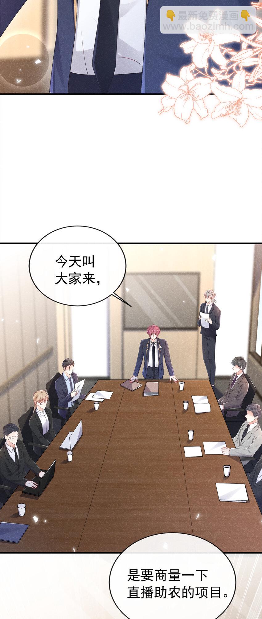 91 记者都赶来了？15