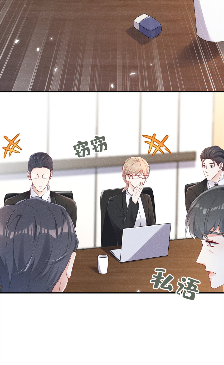 91 记者都赶来了？17