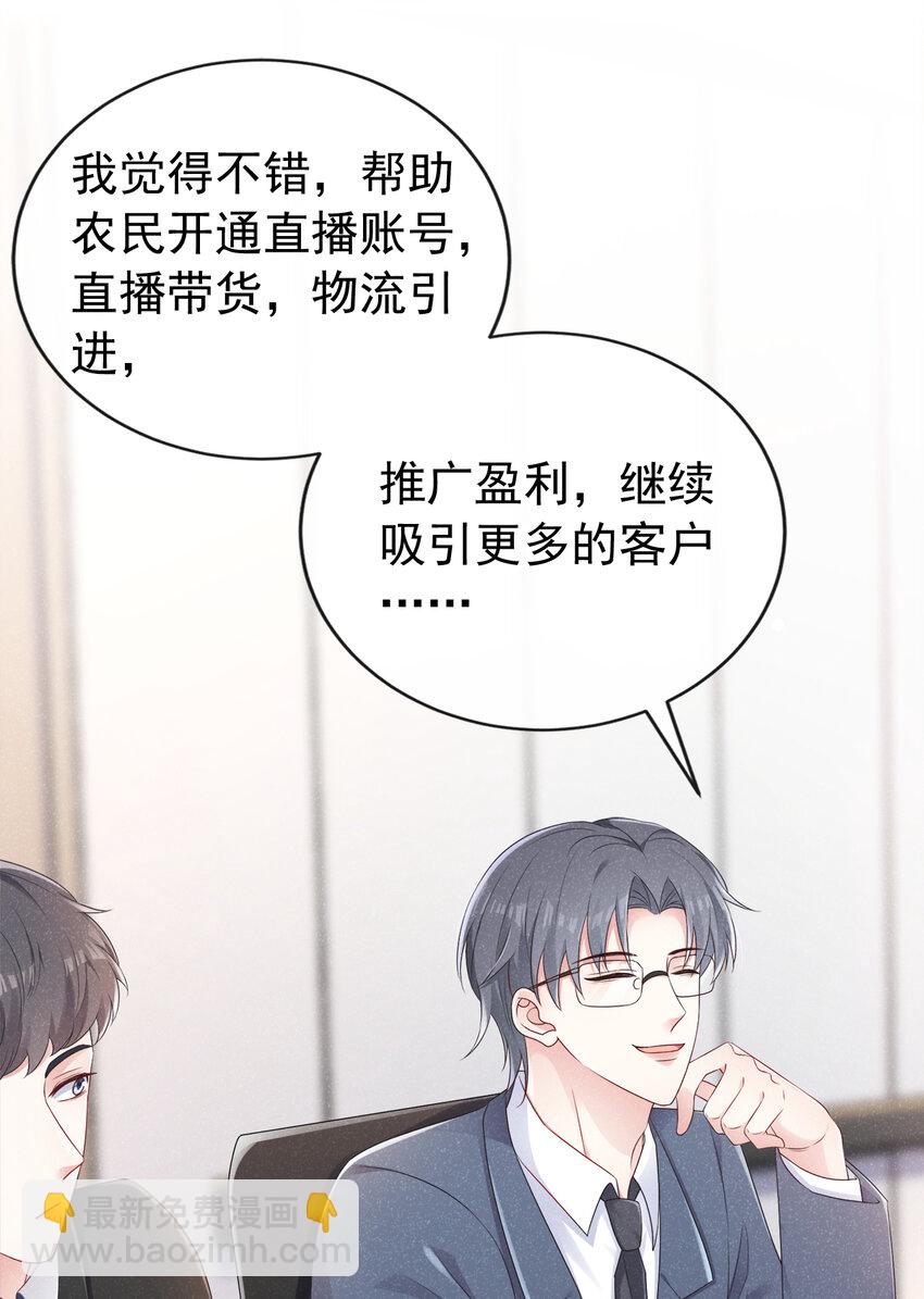 91 记者都赶来了？18