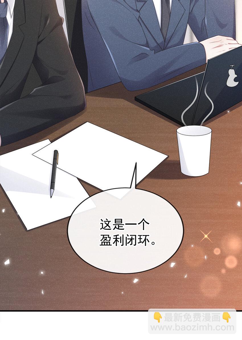 91 记者都赶来了？19
