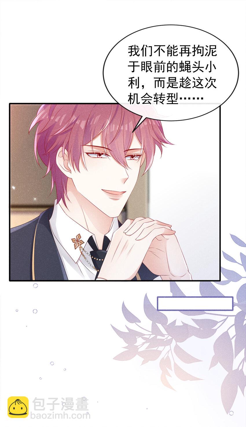 91 记者都赶来了？25