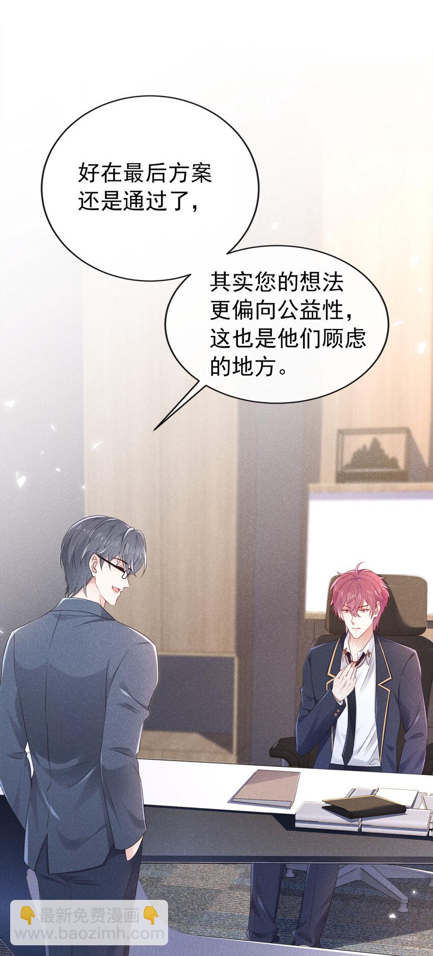 91 记者都赶来了？28