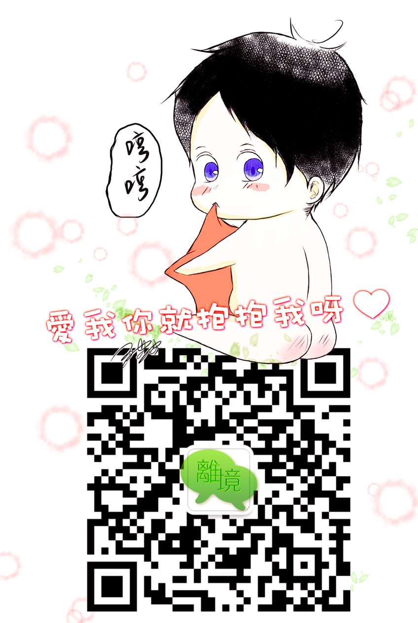 第06话33