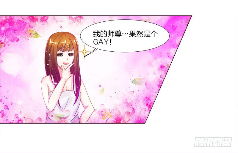 4、在这里，等我22