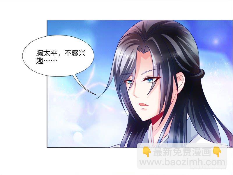 4、在这里，等我3