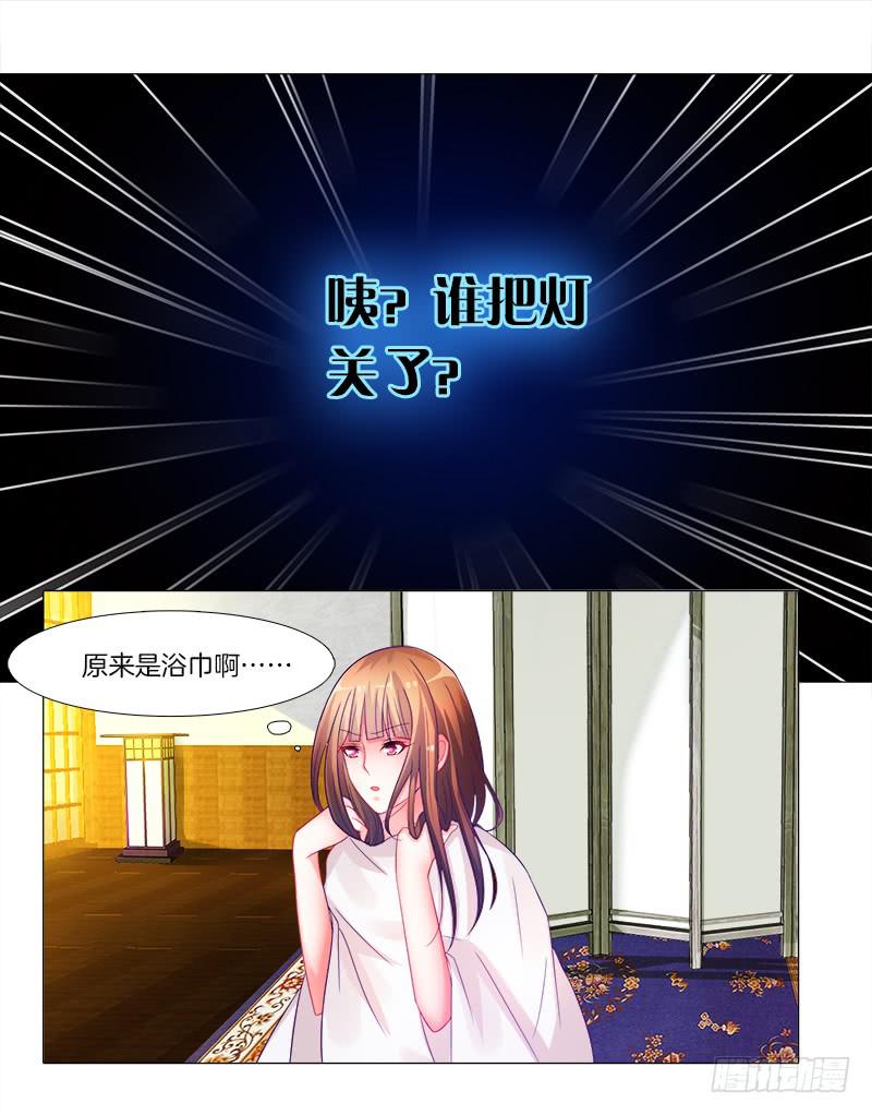 4、在这里，等我5