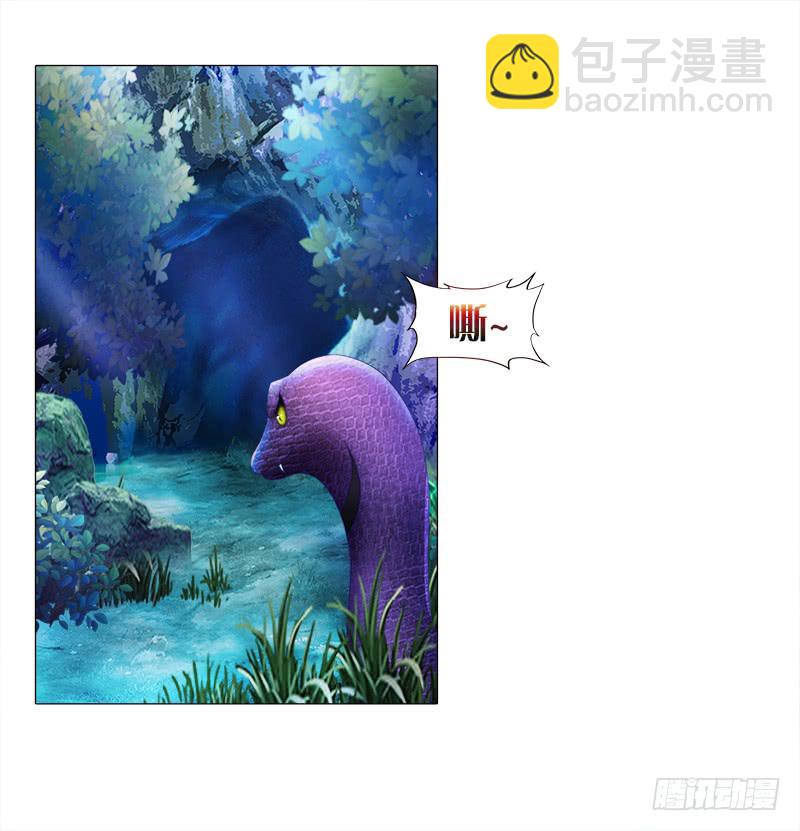 8、后悔的事1