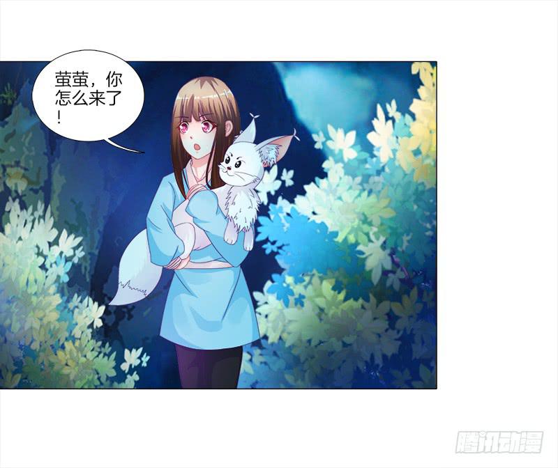 8、后悔的事10