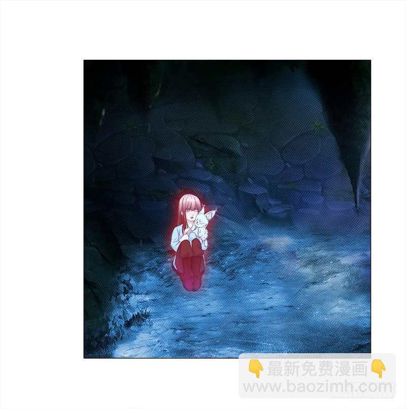 8、后悔的事2