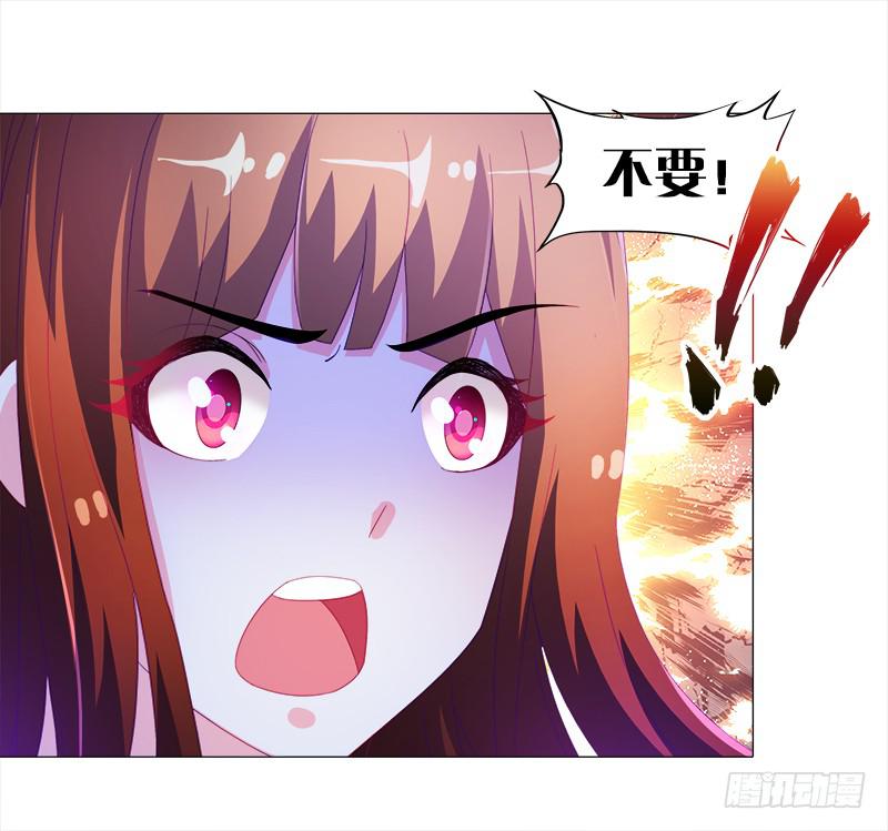 8、后悔的事25